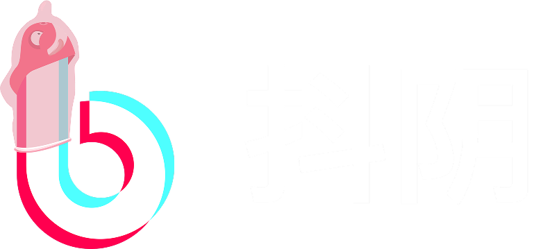 侠女荡心(第三部)